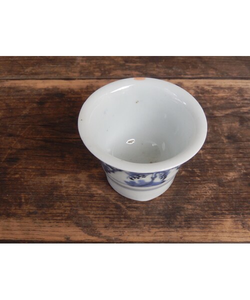 伊万里　山水猪口　M640 伊万里山水猪口M640