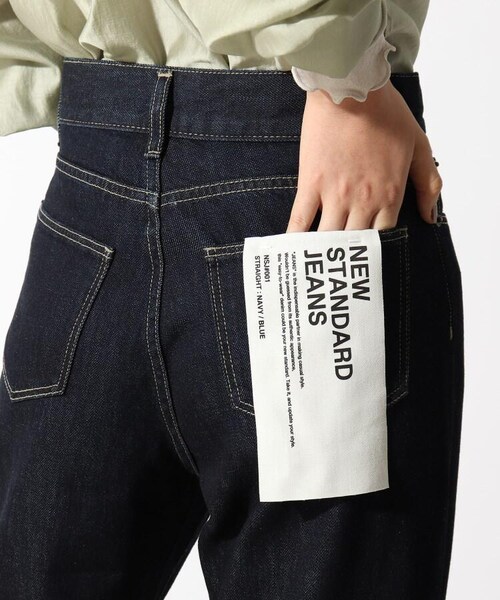OZOC（オゾック）の「[洗える]オーガニックコットンストレートデニム（パンツ・レディース・ディープネイビー(095)/ネイビー(093)・36(S)/38(M)/40(L)）」の7枚目の写真