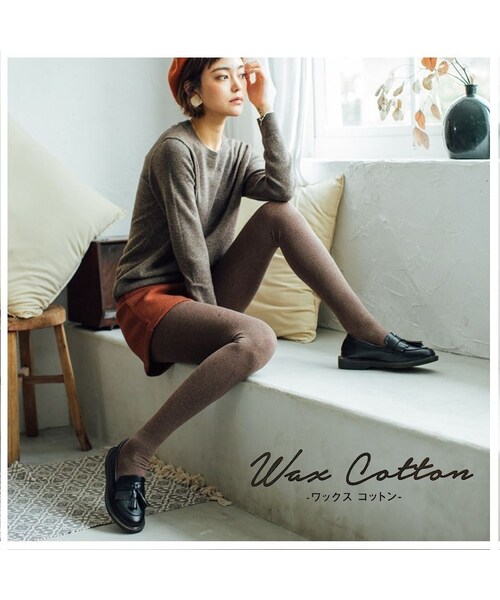 Handmade（ハンドメイド）の「HENNY RUEキャンデーカラーストレッチ