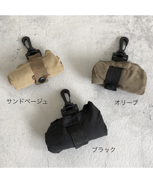 copine（コピン）の「POSTGENERALロゴショッパーバッグ(3color)【クリックポスト対象商品】（エコバッグ/サブバッグ・レディース・その他）」の15枚目の写真