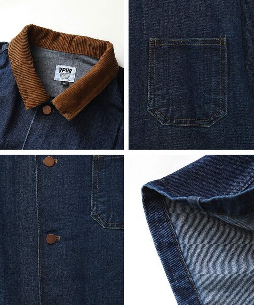 BOYSHE(ボーイシー)の「ビッグシルエット コーデュロイカラー デニムジャケット ブルー(デニムジャケット・レディース・その他)」の15枚目の写真