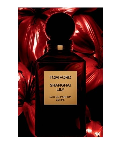 TOM FORD SHANGHAI LILY 50mL　シャンハイ　リリー　廃盤 TOMFORD SHANGHAI LILY トムフォードシャンハイリリー廃盤