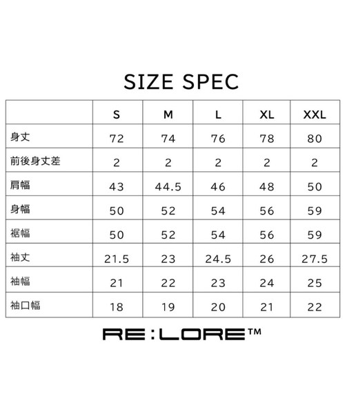 RE:LORE（リロア）の「Box Pocket Side Slit Tee White　20S-101（Tシャツ/カットソー・メンズ・その他）」の15枚目の写真