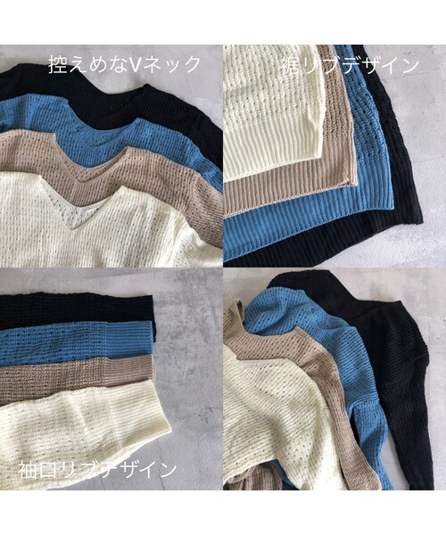 copine（コピン）の「ざっくりルーズニットワンピース(4color)（ワンピース・レディース・その他）」の15枚目の写真