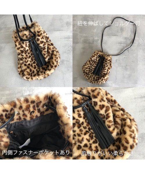 copine（コピン）の「11月16日再入荷！秋冬定番レオパード柄！巾着ファー2WAYバッグ【クリックポスト対象商品】（ショルダーバッグ・レディース・その他）」の14枚目の写真