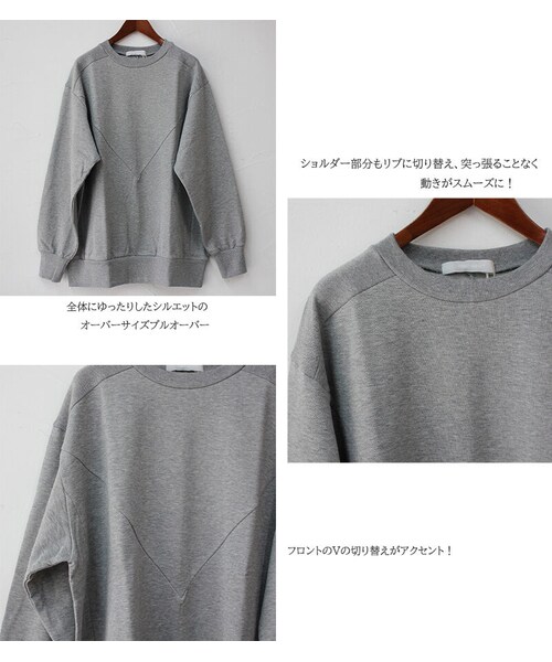 homspun（ホームスパン）の「homspun ホームスパン コンパクトリッチ裏