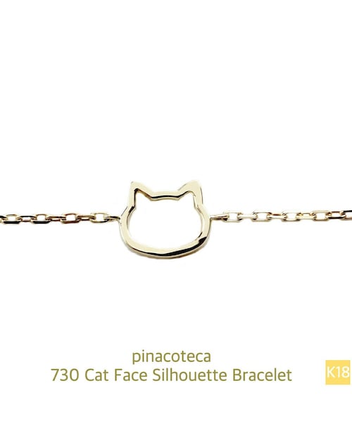 pinacoteca(ピナコテーカ)の「ピナコテーカ 730 キャット フェイス シルエット ブレスレット(ブレスレット・レディース・ゴールド・16.5cm)」の1枚目の写真