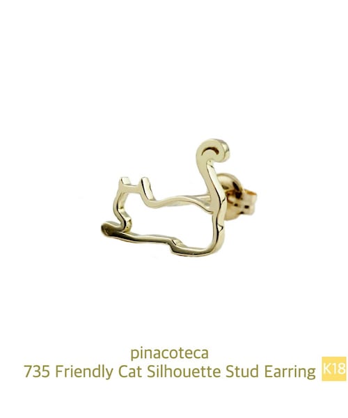 pinacoteca(ピナコテーカ)の「ピナコテーカ 735 フレンドリー キャット シルエット スタッド ピアス 片耳(ピアス(片耳用)・レディース・ゴールド・free)」の1枚目の写真