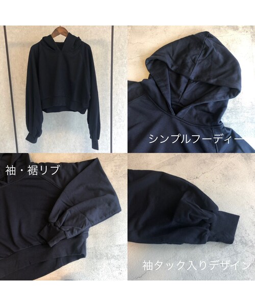 copine（コピン）の「ボリューム袖タックデザイン！シンプルパーカー【クリックポスト対象商品】（パーカー・レディース・その他）」の15枚目の写真