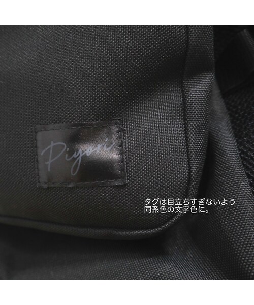 no brand(ノーブランド)の「originalナイロンリュック(バックパック/リュック・レディース・その他)」の10枚目の写真