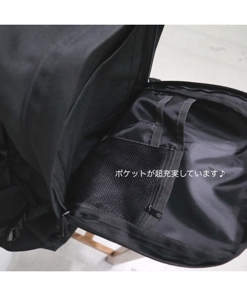no brand(ノーブランド)の「originalナイロンリュック(バックパック/リュック・レディース・その他)」の9枚目の写真