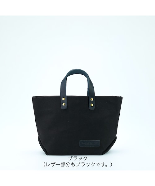 The Container Shop（ザ コンテナショップ）の「STANDARD TOTE(WM 