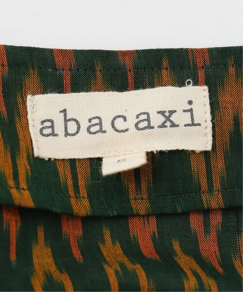 CITYSHOP（シティーショップ）の「Mixed Media スカート（スカート・グリーン/XS/残り1点/S）」の12枚目の写真