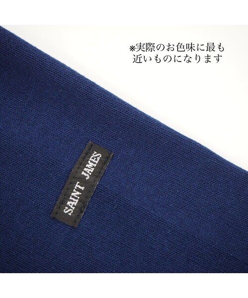 SAINT JAMES（セントジェームス）の「OUESSANT "SOLID" [ MARINE(NVY) ]（Tシャツ/カットソー・レディース・その他）」の4枚目の写真