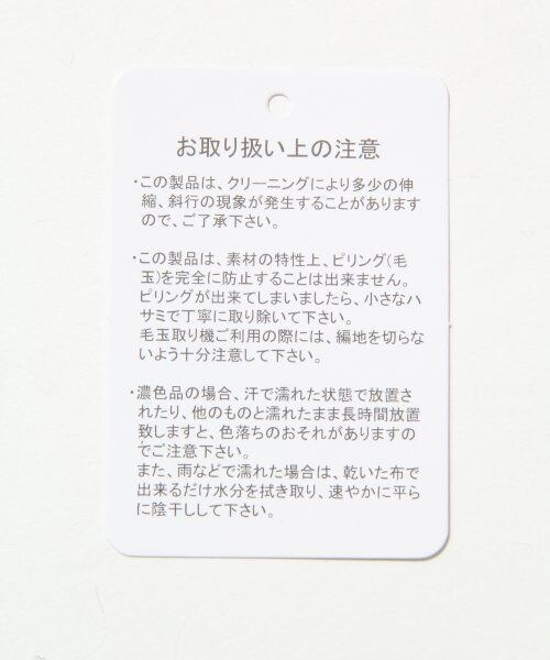 GLOBAL WORK（グローバルワーク）の「ニットドッキングワンピース（ワンピース/ドレス・レディース・ボーダー06/グレー15/ネイビー88・Ｍ/Ｌ）」の16枚目の写真