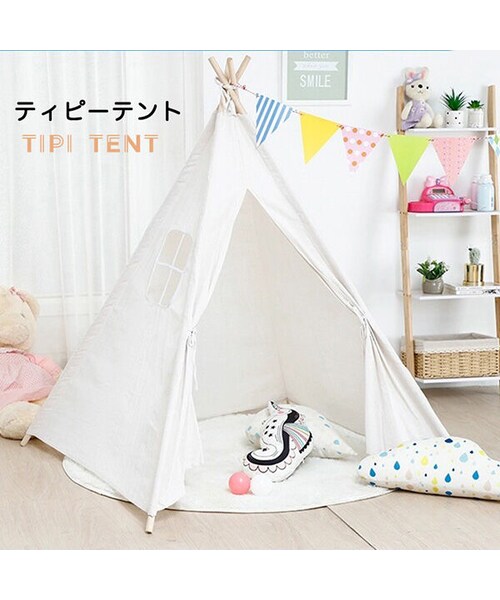 No Brand ノーブランド の 子ども用 室内テント その他雑貨 Wear