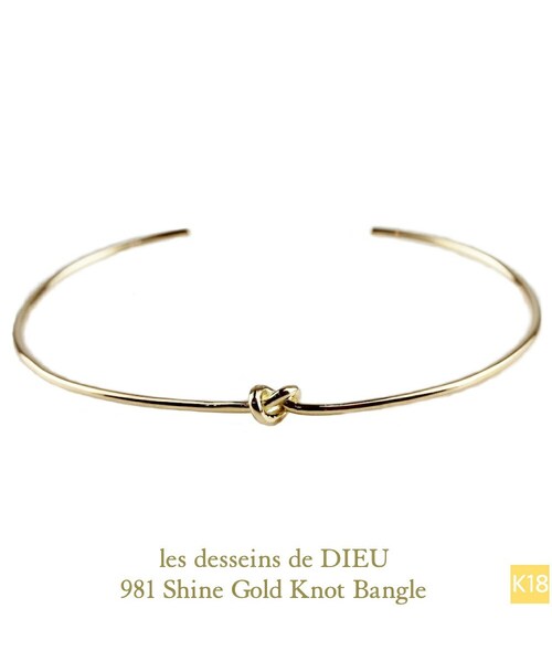 les desseins de DIEU(レデッサンドゥデュー)の「レ デッサン ドゥ デュー 981 シャイン ゴールド ノット バングル(バングル/リストバンド・レディース・ゴールド・free)」の1枚目の写真