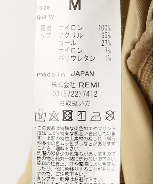 MUSE de Deuxieme classe（ミューズデドゥーズィエムクラス）の
