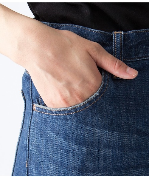 VIS（ビス）の「【先行受注】ボーイフレンドデニムパンツ【秋の新作】（パンツ・レディース・ホワイト/ネイビー/ブルー系・S/M/L/LL）」の8枚目の写真