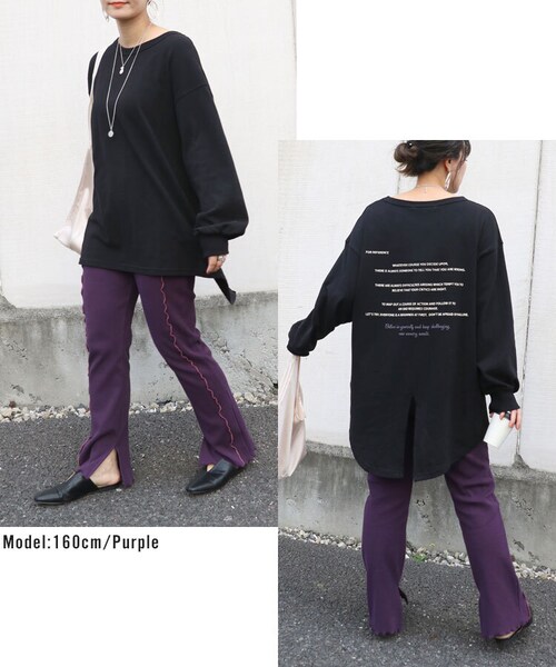 Sheson（シーズン）の「バイカラーメロウリブスリットパンツ 商品番号：20717-02（その他パンツ・レディース・パープル/ブラック/ベージュ・FREE）」の10枚目の写真