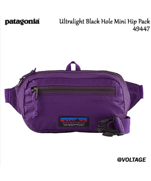 パタゴニア ボディバッグ 紫　ウエストポーチ patagonia（ボディバッグ/ウエストポーチ ・ パープル/紫色系