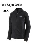 patagonia（パタゴニア）の「パタゴニア W's R2 Jkt 25149 ウィメンズ