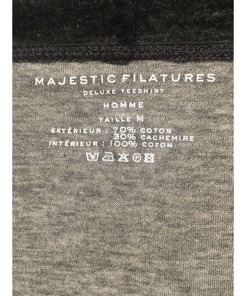 MAJESTIC FILATURES マジェスティックフィラチュール の Men sコットンカシミヤ フーデッド グレー メランジェ パーカー