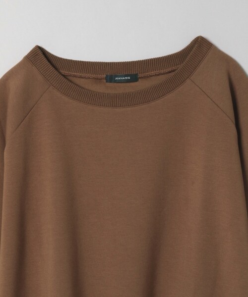 JEANASIS（ジーナシス）の「ダンボールバルーンBIGプルオーバー（トップス・ホワイト()/ブラウン()）」の14枚目の写真