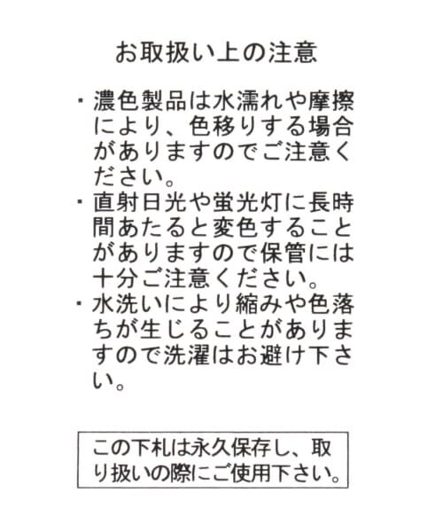 LAKOLE(ラコレ)の「レザータッチショルダーバッグ(バッグ・ブラック()/ブラウン()/モカ())」の19枚目の写真