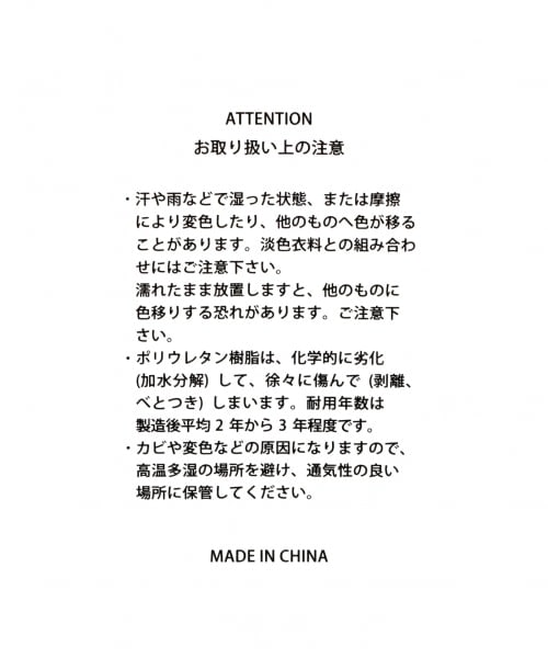 LEPSIM（レプシィム）の「フェイクレザーパンチングＢＡＧ（バッグ・オフ/ブラウン/ネイビー）」の16枚目の写真