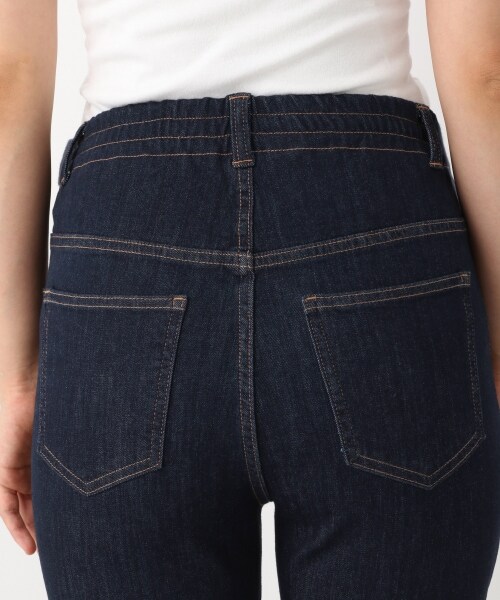 LEPSIM（レプシィム）の「マタニティ／４ＷＡＹデニムスリムパンツ（パンツ・ブルー/ネイビー）」の10枚目の写真