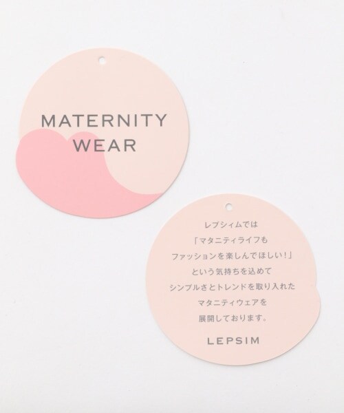 LEPSIM（レプシィム）の「マタニティ／４ＷＡＹデニムスリムパンツ（パンツ・ブルー/ネイビー）」の15枚目の写真