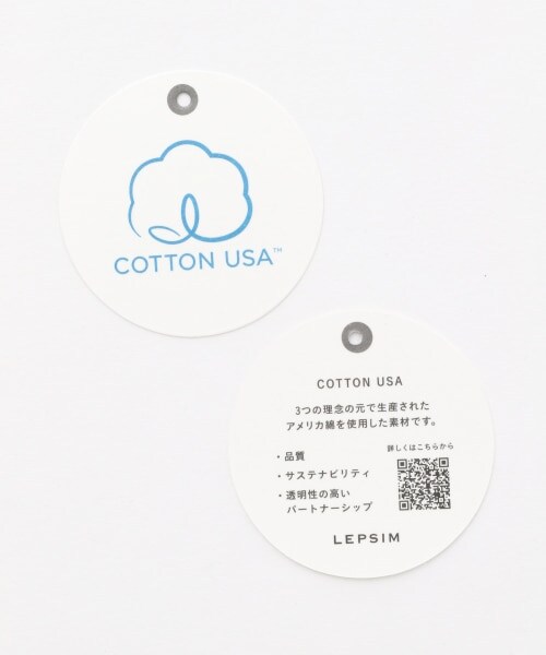 LEPSIM（レプシィム）の「マタニティ／４ＷＡＹデニムスリムパンツ（パンツ・ブルー/ネイビー）」の18枚目の写真