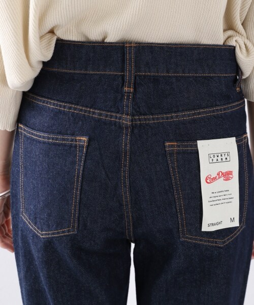LOWRYS FARM（ローリーズファーム）の「ＣＯＮＥストレートパンツ（パンツ・USED/ワンウォッシュ）」の14枚目の写真
