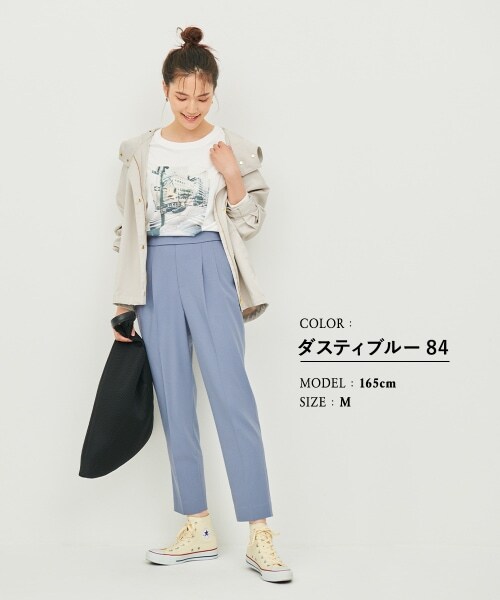 GLOBAL WORK（グローバルワーク）の「美(うつく)シルエットテーパーパンツ（パンツ・アイボリー/ブラック/グレーツイード/ダークピンク/ベージュツイード/ライトブラウン/ライトカーキ/【WEB限定】ダスティミント/グリーン/ダスティブルー/ネイビー/【WEB限定】ラベンダー・※サンプルにて撮影をしておりますので、実際の商品とは仕様や加工・サイズ等が若干異なる場合がございます。※光の加減により色味が多少異なって見える場合がございます。）」の22枚目の写真