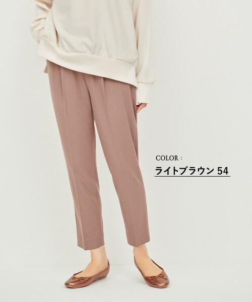 GLOBAL WORK（グローバルワーク）の「美(うつく)シルエットテーパーパンツ（パンツ・アイボリー/ブラック/グレーツイード/ダークピンク/ベージュツイード/ライトブラウン/ライトカーキ/【WEB限定】ダスティミント/グリーン/ダスティブルー/ネイビー/【WEB限定】ラベンダー・※サンプルにて撮影をしておりますので、実際の商品とは仕様や加工・サイズ等が若干異なる場合がございます。※光の加減により色味が多少異なって見える場合がございます。）」の6枚目の写真