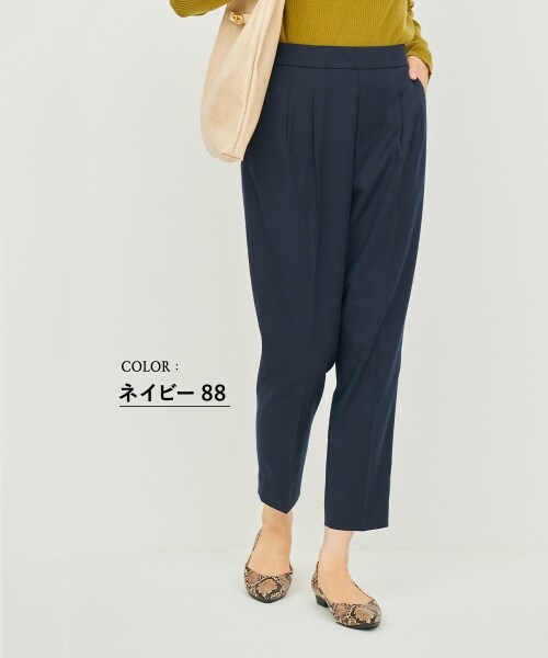 GLOBAL WORK（グローバルワーク）の「美(うつく)シルエットテーパーパンツ（パンツ・アイボリー/ブラック/グレーツイード/ダークピンク/ベージュツイード/ライトブラウン/ライトカーキ/【WEB限定】ダスティミント/グリーン/ダスティブルー/ネイビー/【WEB限定】ラベンダー・※サンプルにて撮影をしておりますので、実際の商品とは仕様や加工・サイズ等が若干異なる場合がございます。※光の加減により色味が多少異なって見える場合がございます。）」の11枚目の写真