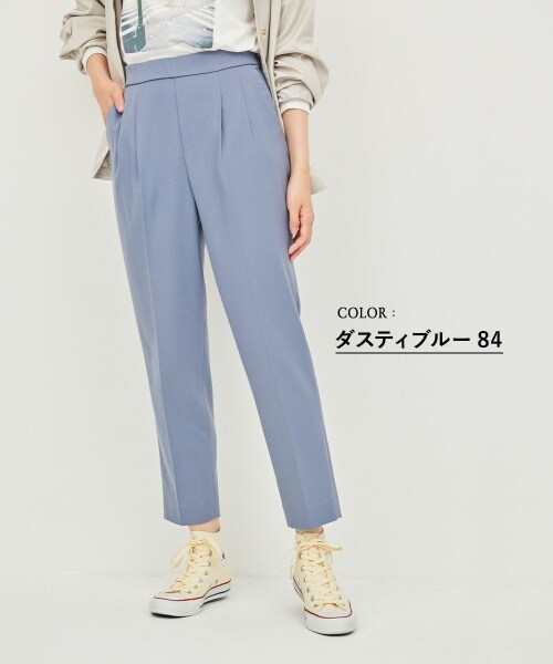 GLOBAL WORK（グローバルワーク）の「美(うつく)シルエットテーパーパンツ（パンツ・アイボリー/ブラック/グレーツイード/ダークピンク/ベージュツイード/ライトブラウン/ライトカーキ/【WEB限定】ダスティミント/グリーン/ダスティブルー/ネイビー/【WEB限定】ラベンダー・※サンプルにて撮影をしておりますので、実際の商品とは仕様や加工・サイズ等が若干異なる場合がございます。※光の加減により色味が多少異なって見える場合がございます。）」の10枚目の写真