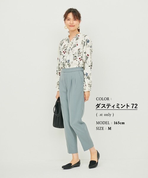 GLOBAL WORK（グローバルワーク）の「美(うつく)シルエットテーパーパンツ（パンツ・アイボリー/ブラック/グレーツイード/ダークピンク/ベージュツイード/ライトブラウン/ライトカーキ/【WEB限定】ダスティミント/グリーン/ダスティブルー/ネイビー/【WEB限定】ラベンダー・※サンプルにて撮影をしておりますので、実際の商品とは仕様や加工・サイズ等が若干異なる場合がございます。※光の加減により色味が多少異なって見える場合がございます。）」の20枚目の写真