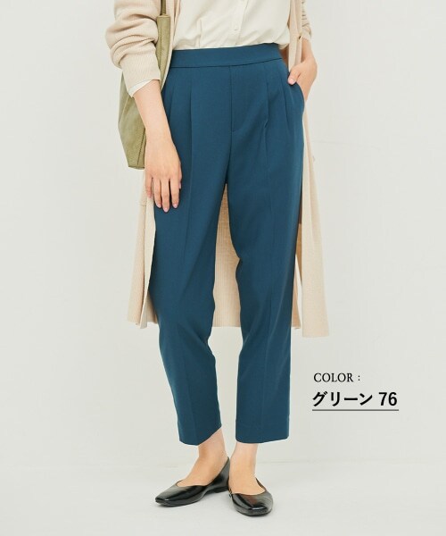 GLOBAL WORK（グローバルワーク）の「美(うつく)シルエットテーパーパンツ（パンツ・アイボリー/ブラック/グレーツイード/ダークピンク/ベージュツイード/ライトブラウン/ライトカーキ/【WEB限定】ダスティミント/グリーン/ダスティブルー/ネイビー/【WEB限定】ラベンダー・※サンプルにて撮影をしておりますので、実際の商品とは仕様や加工・サイズ等が若干異なる場合がございます。※光の加減により色味が多少異なって見える場合がございます。）」の9枚目の写真