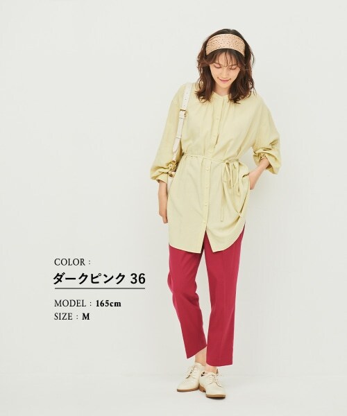 GLOBAL WORK（グローバルワーク）の「美(うつく)シルエットテーパーパンツ（パンツ・アイボリー/ブラック/グレーツイード/ダークピンク/ベージュツイード/ライトブラウン/ライトカーキ/【WEB限定】ダスティミント/グリーン/ダスティブルー/ネイビー/【WEB限定】ラベンダー・※サンプルにて撮影をしておりますので、実際の商品とは仕様や加工・サイズ等が若干異なる場合がございます。※光の加減により色味が多少異なって見える場合がございます。）」の16枚目の写真