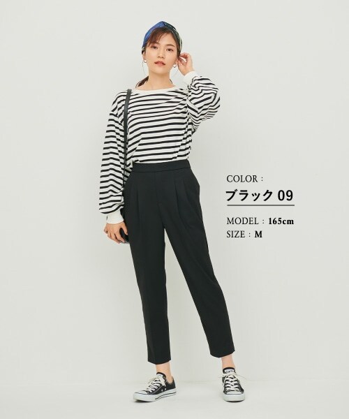 GLOBAL WORK（グローバルワーク）の「美(うつく)シルエットテーパーパンツ（パンツ・アイボリー/ブラック/グレーツイード/ダークピンク/ベージュツイード/ライトブラウン/ライトカーキ/【WEB限定】ダスティミント/グリーン/ダスティブルー/ネイビー/【WEB限定】ラベンダー・※サンプルにて撮影をしておりますので、実際の商品とは仕様や加工・サイズ等が若干異なる場合がございます。※光の加減により色味が多少異なって見える場合がございます。）」の14枚目の写真