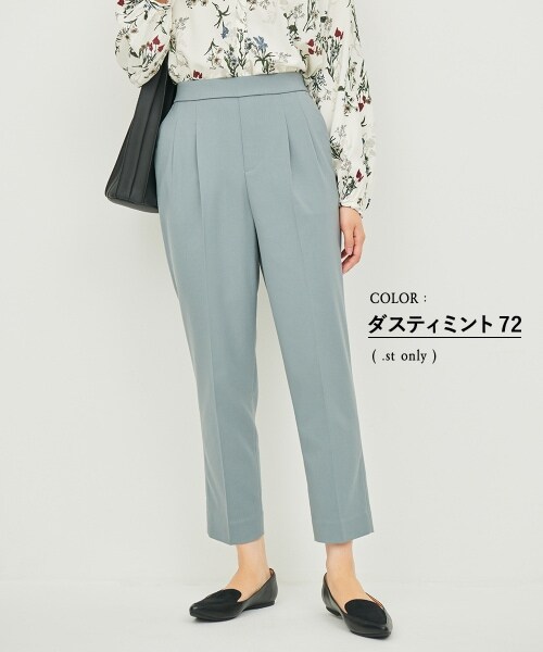 GLOBAL WORK（グローバルワーク）の「美(うつく)シルエットテーパーパンツ（パンツ・アイボリー/ブラック/グレーツイード/ダークピンク/ベージュツイード/ライトブラウン/ライトカーキ/【WEB限定】ダスティミント/グリーン/ダスティブルー/ネイビー/【WEB限定】ラベンダー・※サンプルにて撮影をしておりますので、実際の商品とは仕様や加工・サイズ等が若干異なる場合がございます。※光の加減により色味が多少異なって見える場合がございます。）」の8枚目の写真