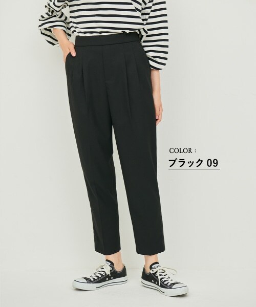 GLOBAL WORK（グローバルワーク）の「美(うつく)シルエットテーパーパンツ（パンツ・アイボリー/ブラック/グレーツイード/ダークピンク/ベージュツイード/ライトブラウン/ライトカーキ/【WEB限定】ダスティミント/グリーン/ダスティブルー/ネイビー/【WEB限定】ラベンダー・※サンプルにて撮影をしておりますので、実際の商品とは仕様や加工・サイズ等が若干異なる場合がございます。※光の加減により色味が多少異なって見える場合がございます。）」の2枚目の写真