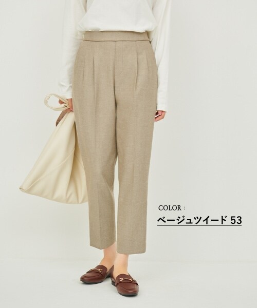 GLOBAL WORK（グローバルワーク）の「美(うつく)シルエットテーパーパンツ（パンツ・アイボリー/ブラック/グレーツイード/ダークピンク/ベージュツイード/ライトブラウン/ライトカーキ/【WEB限定】ダスティミント/グリーン/ダスティブルー/ネイビー/【WEB限定】ラベンダー・※サンプルにて撮影をしておりますので、実際の商品とは仕様や加工・サイズ等が若干異なる場合がございます。※光の加減により色味が多少異なって見える場合がございます。）」の5枚目の写真