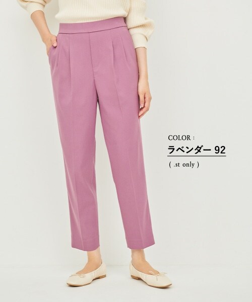 GLOBAL WORK（グローバルワーク）の「美(うつく)シルエットテーパーパンツ（パンツ・アイボリー/ブラック/グレーツイード/ダークピンク/ベージュツイード/ライトブラウン/ライトカーキ/【WEB限定】ダスティミント/グリーン/ダスティブルー/ネイビー/【WEB限定】ラベンダー・※サンプルにて撮影をしておりますので、実際の商品とは仕様や加工・サイズ等が若干異なる場合がございます。※光の加減により色味が多少異なって見える場合がございます。）」の12枚目の写真