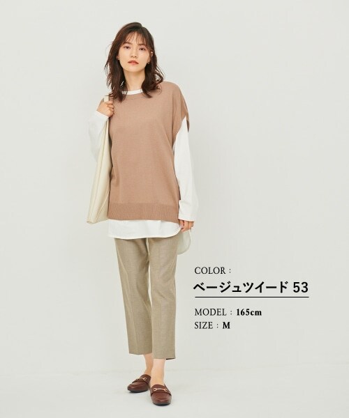 GLOBAL WORK（グローバルワーク）の「美(うつく)シルエットテーパーパンツ（パンツ・アイボリー/ブラック/グレーツイード/ダークピンク/ベージュツイード/ライトブラウン/ライトカーキ/【WEB限定】ダスティミント/グリーン/ダスティブルー/ネイビー/【WEB限定】ラベンダー・※サンプルにて撮影をしておりますので、実際の商品とは仕様や加工・サイズ等が若干異なる場合がございます。※光の加減により色味が多少異なって見える場合がございます。）」の17枚目の写真