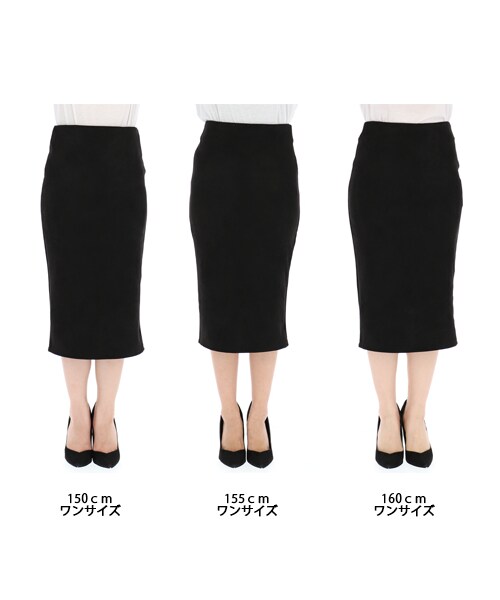 ANAP(アナップ)の「バックスリットスエードタッチスカート(スカート・レディース・ブラウン/ブラック/モカ・one size / 売り切れ/one size / 在庫有り)」の12枚目の写真