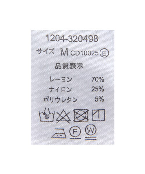 INGNI（イング）の「スーパーストレッチサイドラインレギンス（パンツ・レディース・ｸﾛ・F）」の8枚目の写真