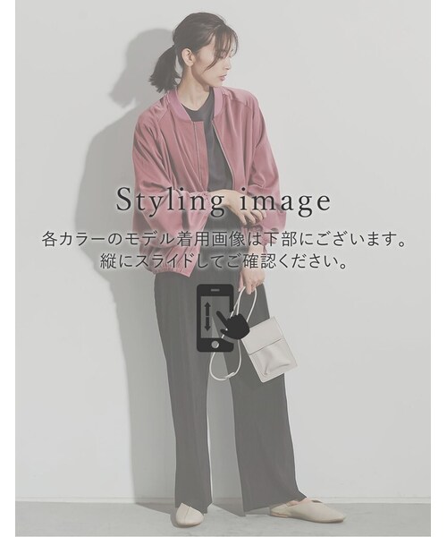 Re:EDIT（リエディ）の「[2020A/W COLLECTION][お家で洗える]マットサテンボリュームスリーブブルゾン（ジャケット/アウター・レディース・ブラック/グレージュ/モカピンク・M/L）」の15枚目の写真